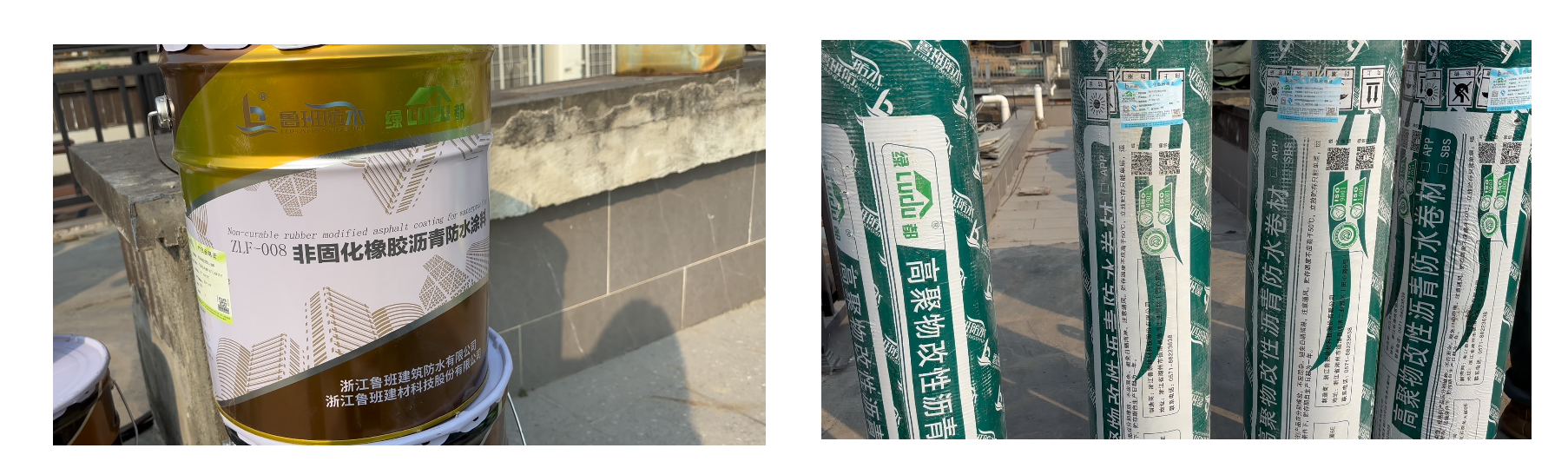 微信圖片_20250228143524.png