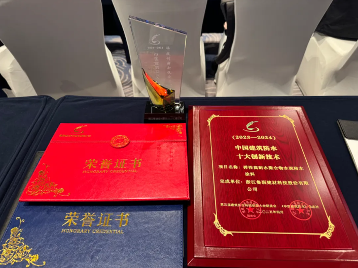 20250429135202140934.png image.png