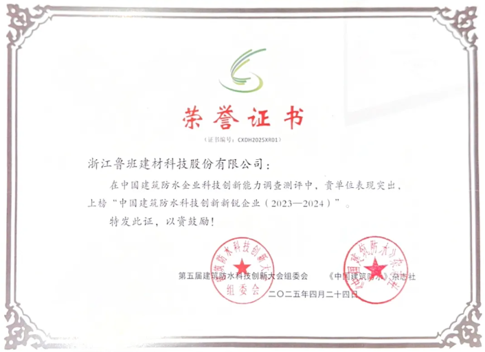 20250429135219276587.png image.png