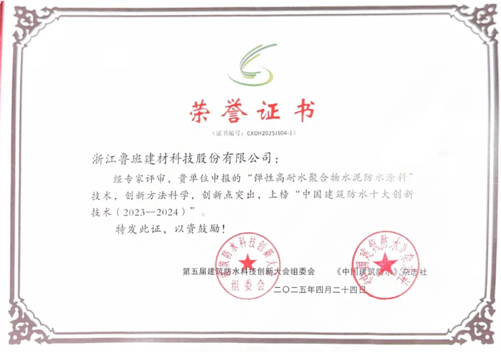 20250429135238332649.png image.png