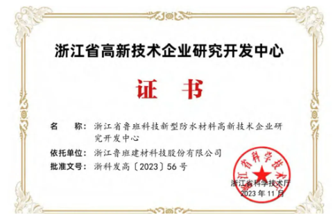 20250429135259504104.png image.png