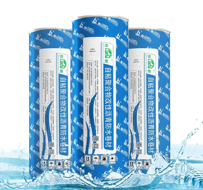 魯班產(chǎn)品｜“綠都”自粘聚合物改性瀝青防水卷材