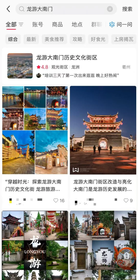 20251011114204719151.png 圖片9(1).png