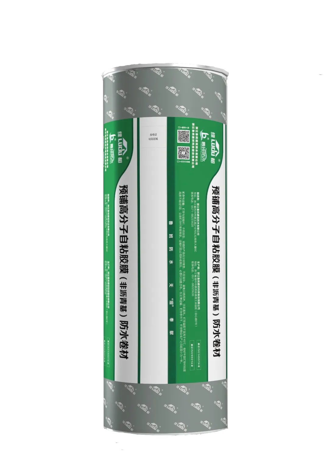 20251011114230692563.png 圖片13.png